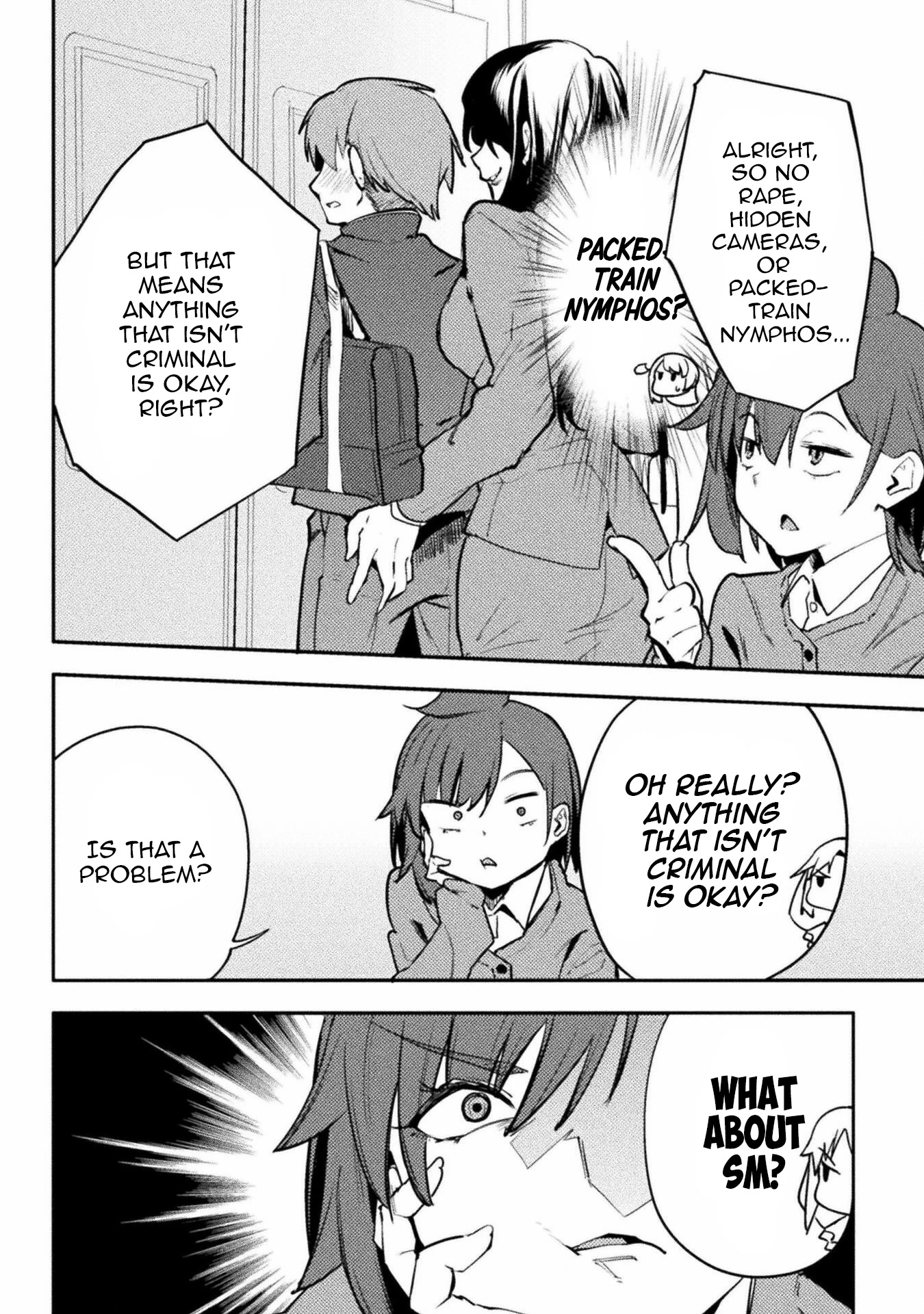 The World of Moral Reversal chapter 36 page 8