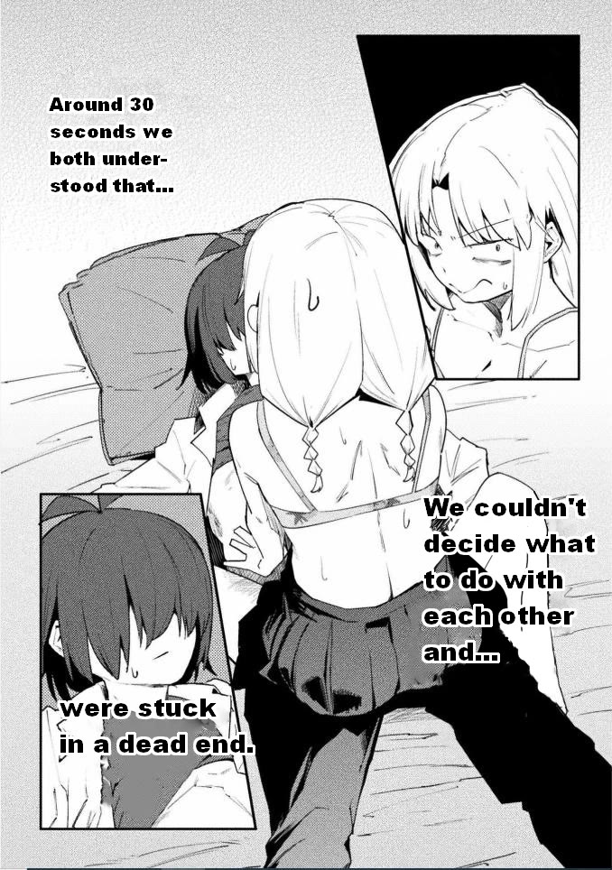 The World of Moral Reversal chapter 38 page 11