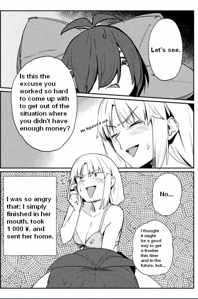 The World of Moral Reversal chapter 38 page 14