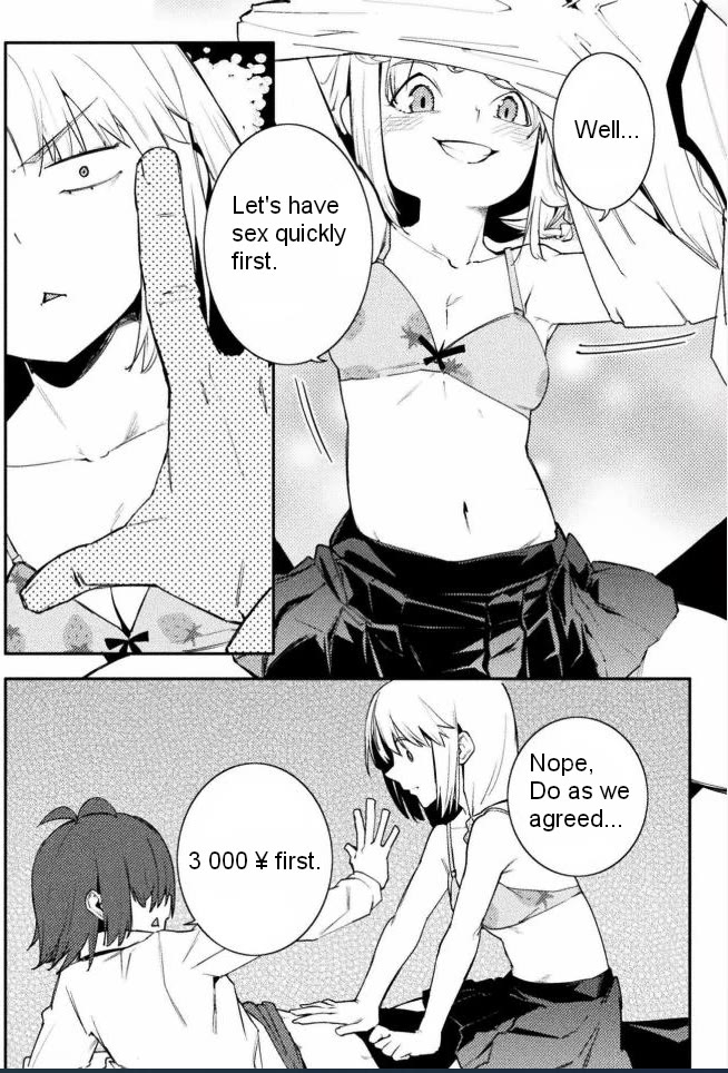 The World of Moral Reversal chapter 38 page 2