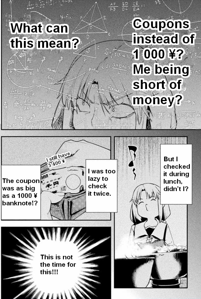 The World of Moral Reversal chapter 38 page 4