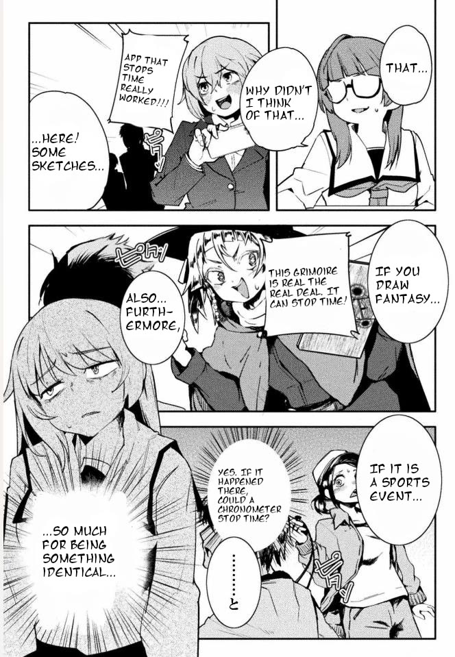 The World of Moral Reversal chapter 39 page 13