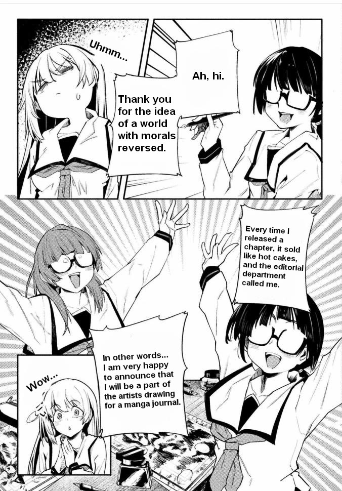 The World of Moral Reversal chapter 39 page 3