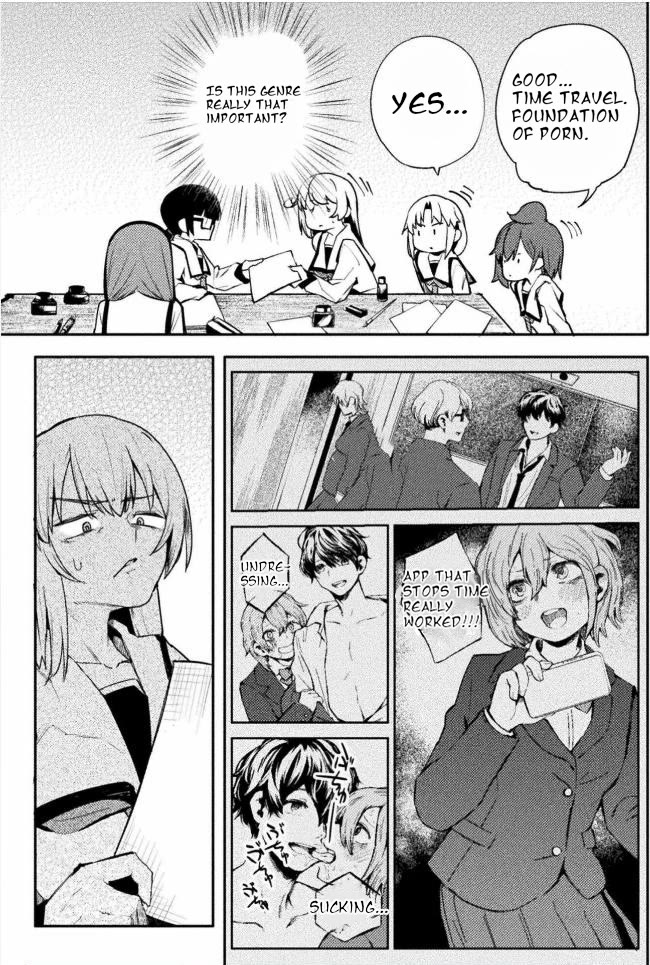 The World of Moral Reversal chapter 39 page 5