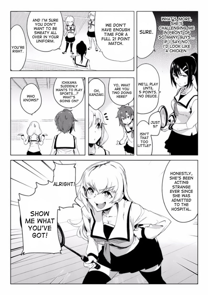 The World of Moral Reversal chapter 4 page 11