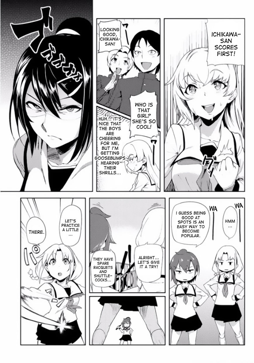 The World of Moral Reversal chapter 4 page 13