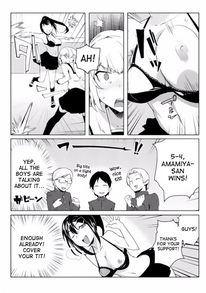 The World of Moral Reversal chapter 4 page 18