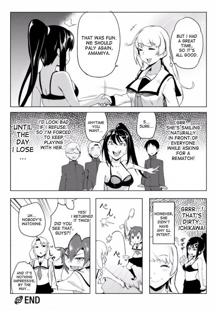 The World of Moral Reversal chapter 4 page 20