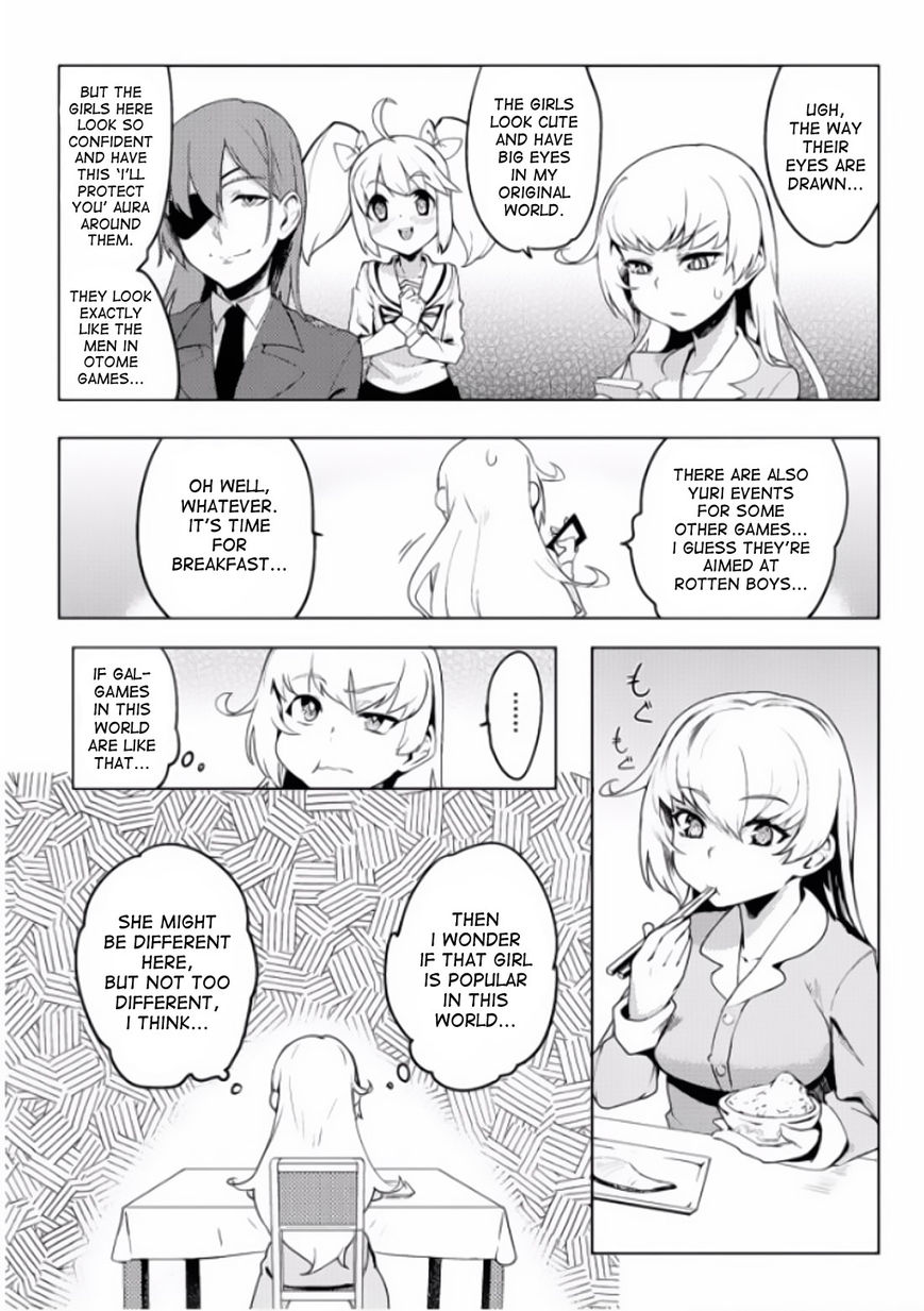 The World of Moral Reversal chapter 4 page 3