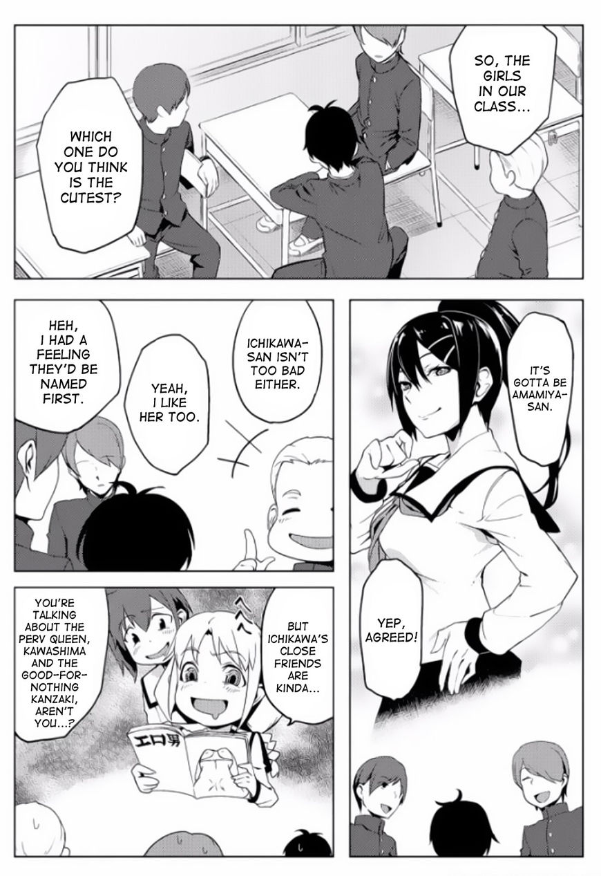 The World of Moral Reversal chapter 4 page 5