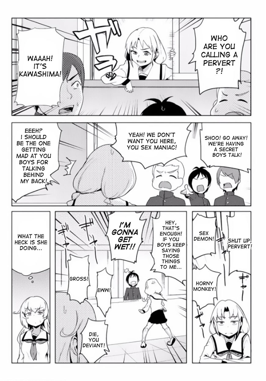 The World of Moral Reversal chapter 4 page 6