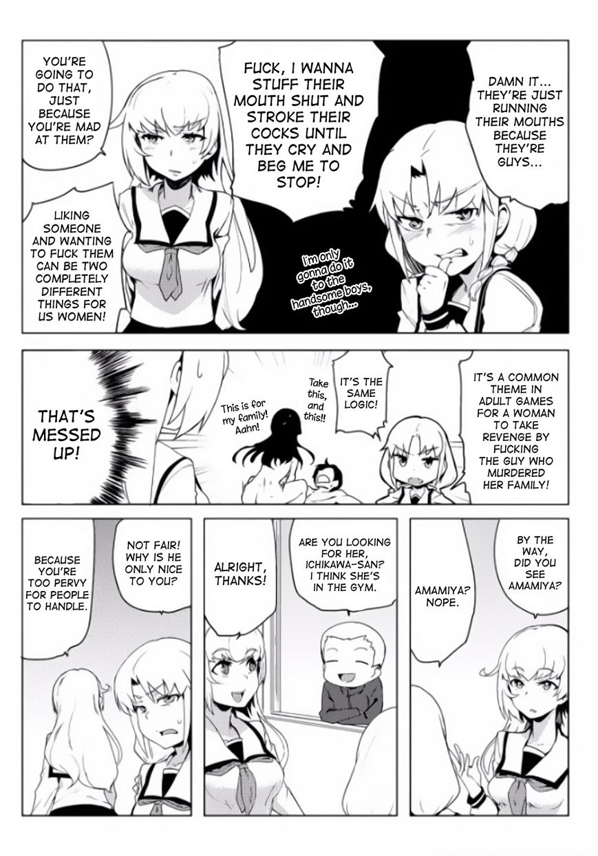 The World of Moral Reversal chapter 4 page 7