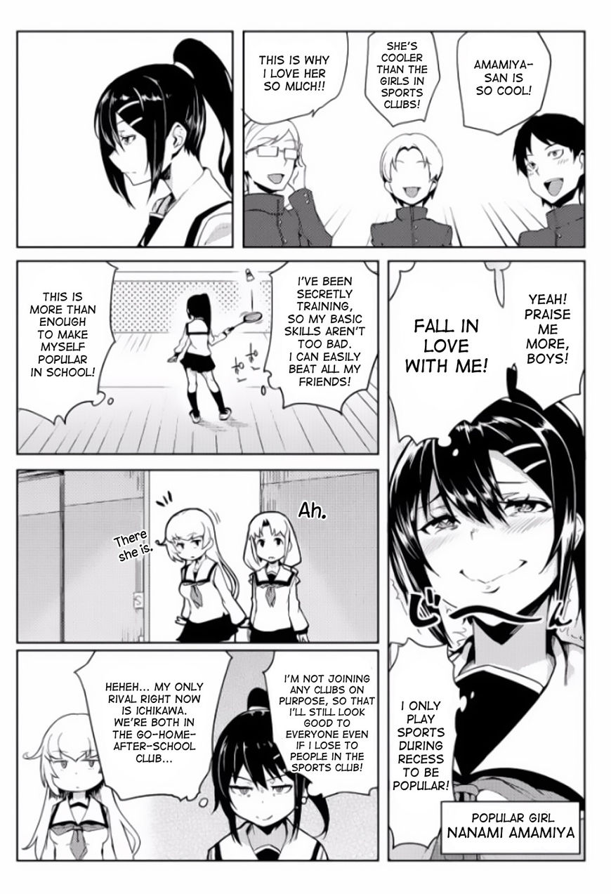 The World of Moral Reversal chapter 4 page 9