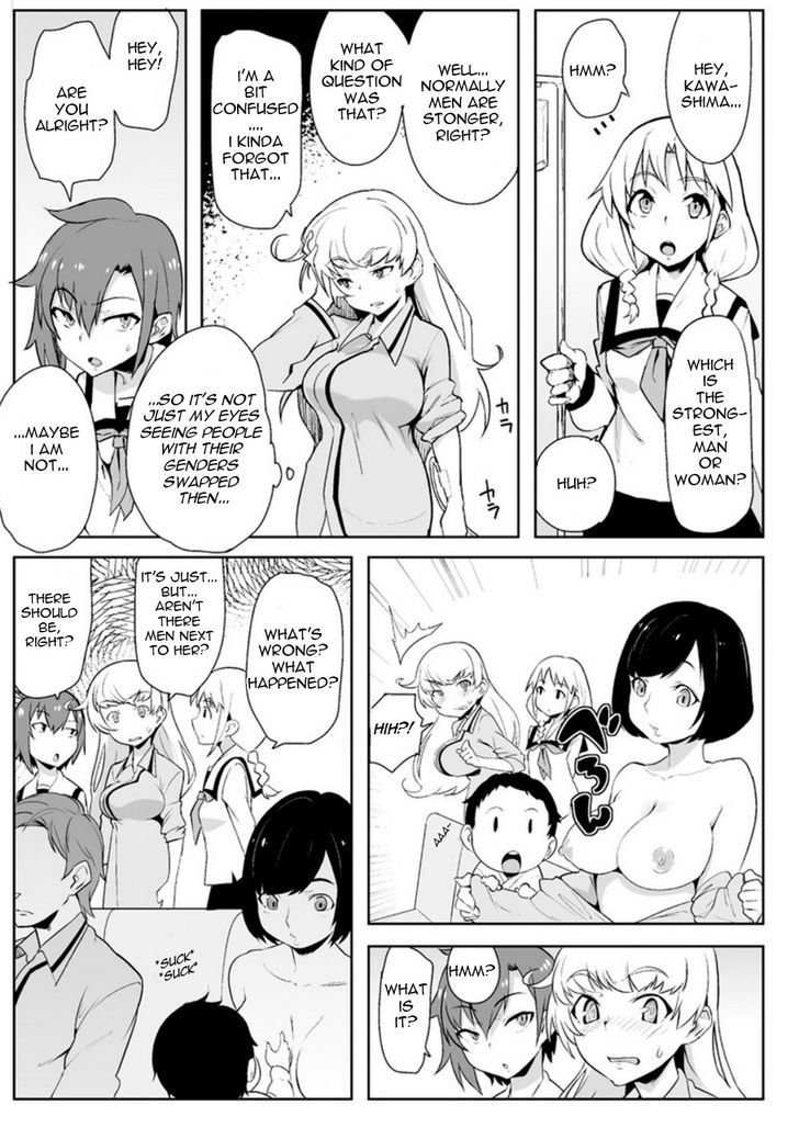 The World of Moral Reversal chapter 40 page 10