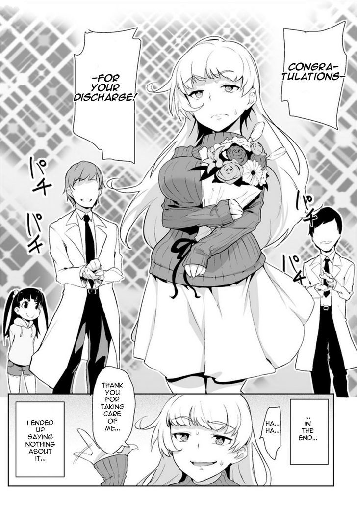 The World of Moral Reversal chapter 40 page 19