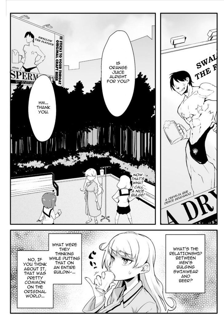 The World of Moral Reversal chapter 42 page 12