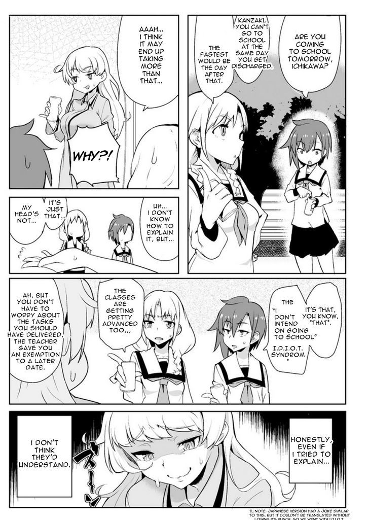 The World of Moral Reversal chapter 42 page 13