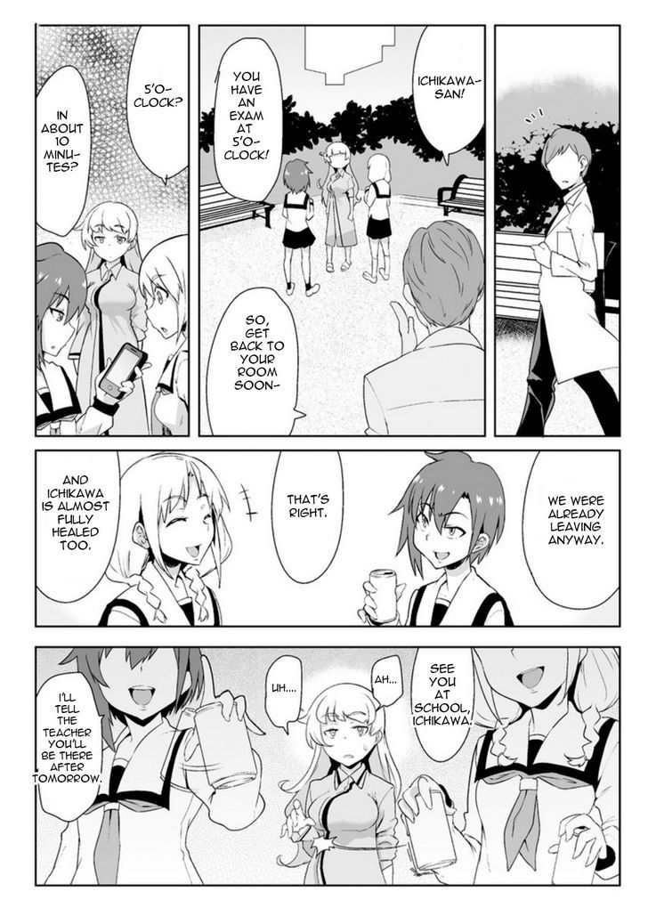 The World of Moral Reversal chapter 42 page 16