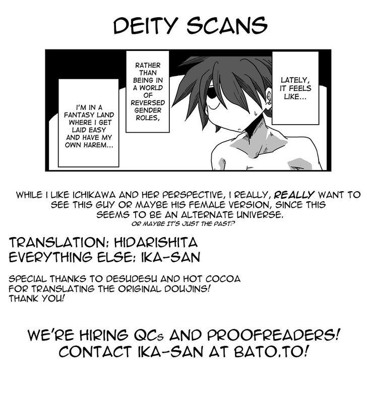 The World of Moral Reversal chapter 43 page 21