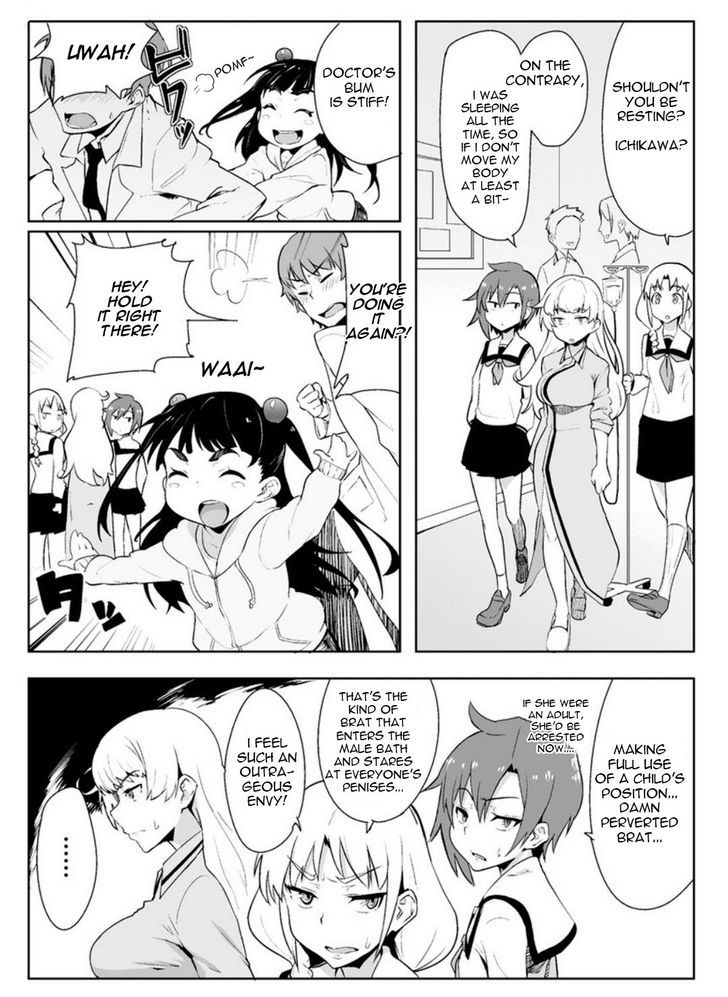 The World of Moral Reversal chapter 43 page 9