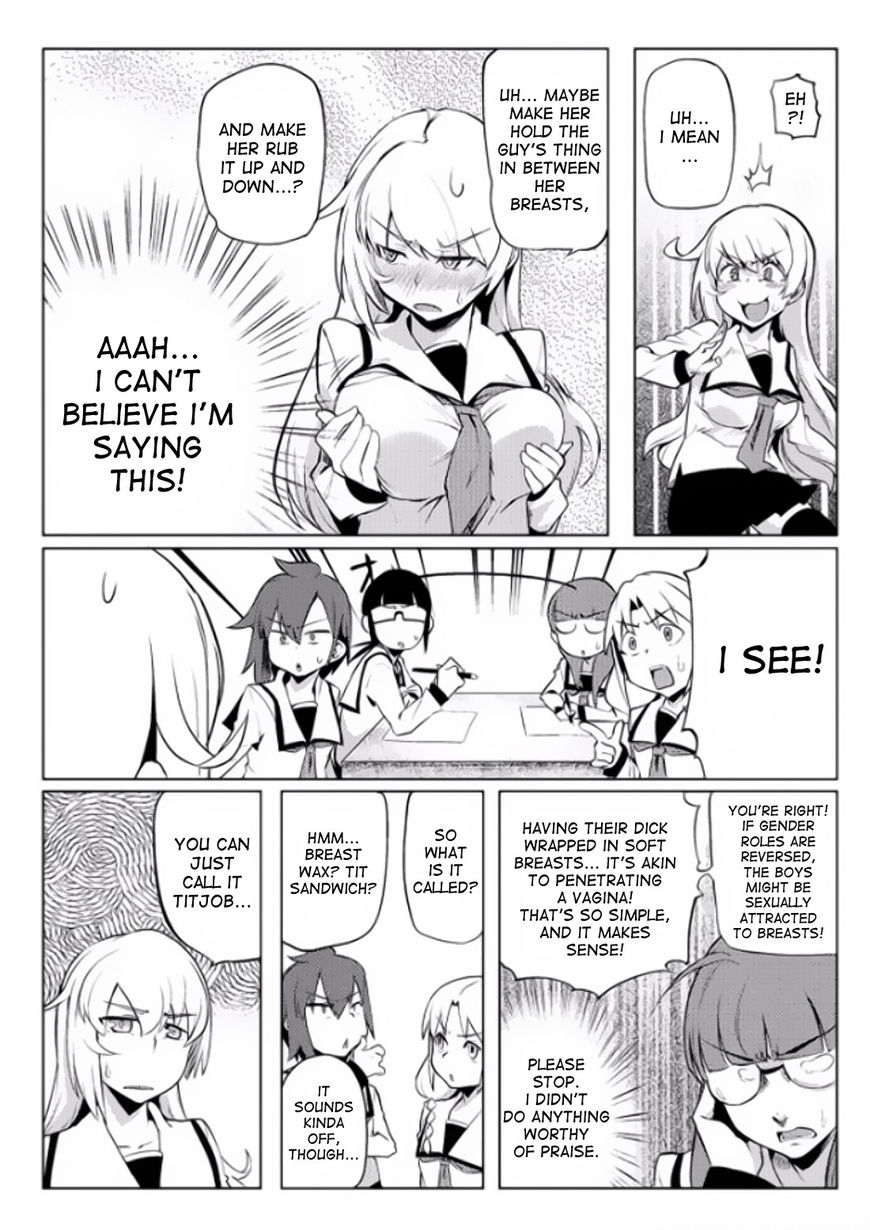 The World of Moral Reversal chapter 5 page 15