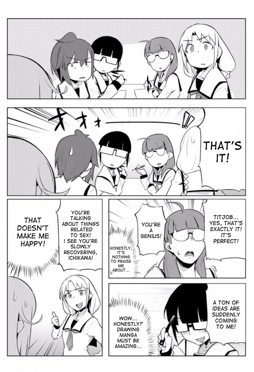 The World of Moral Reversal chapter 5 page 16