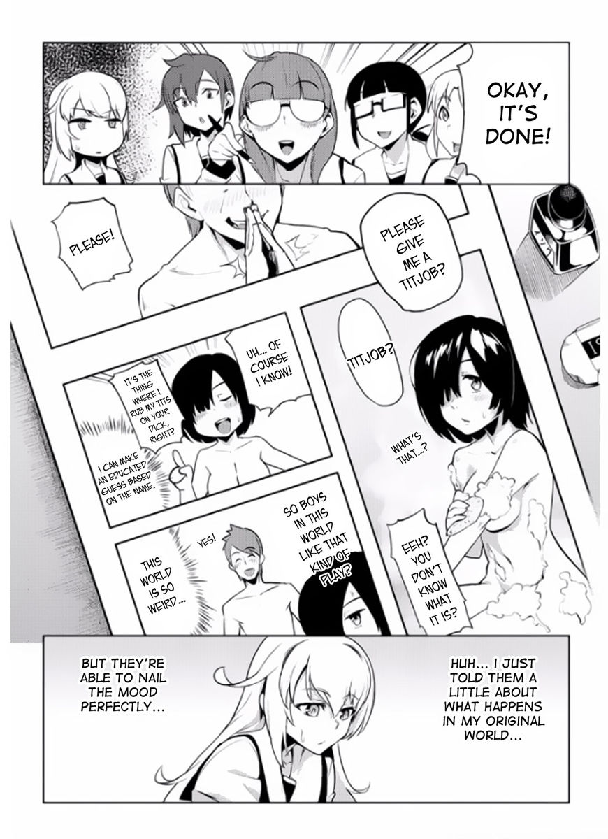 The World of Moral Reversal chapter 5 page 17