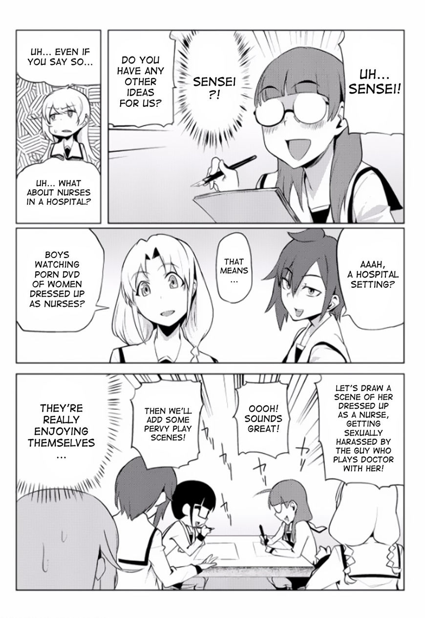 The World of Moral Reversal chapter 5 page 18