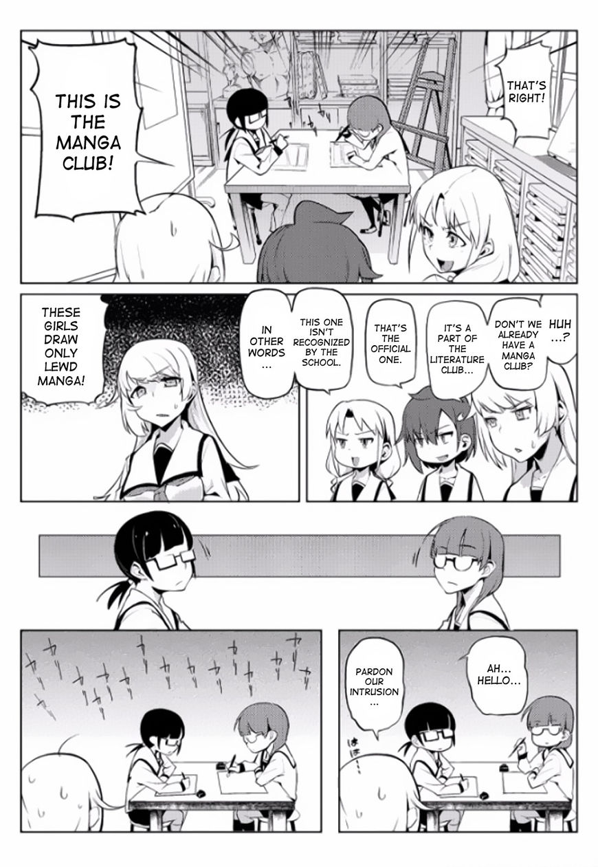 The World of Moral Reversal chapter 5 page 7