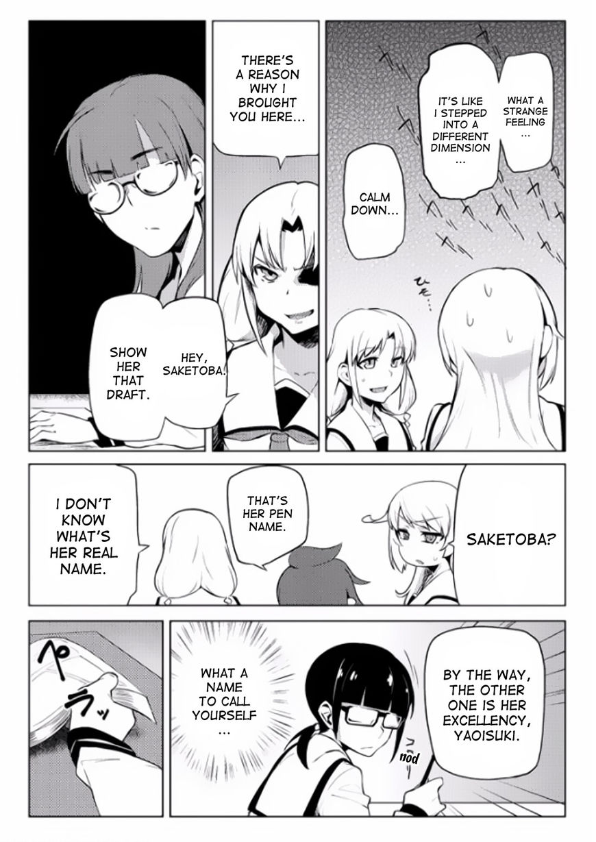 The World of Moral Reversal chapter 5 page 8