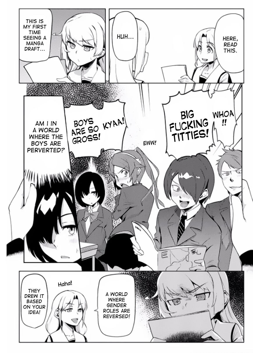 The World of Moral Reversal chapter 5 page 9