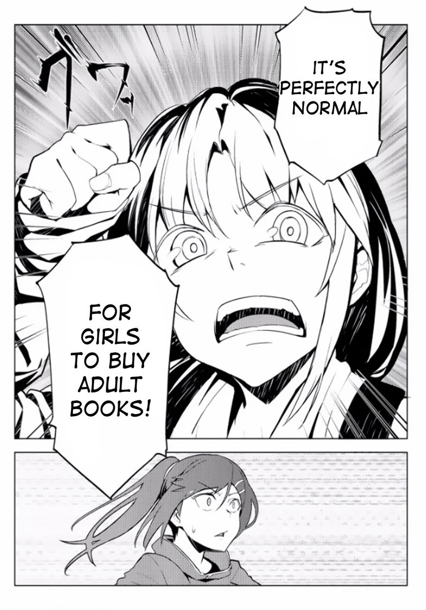 The World of Moral Reversal chapter 6 page 13