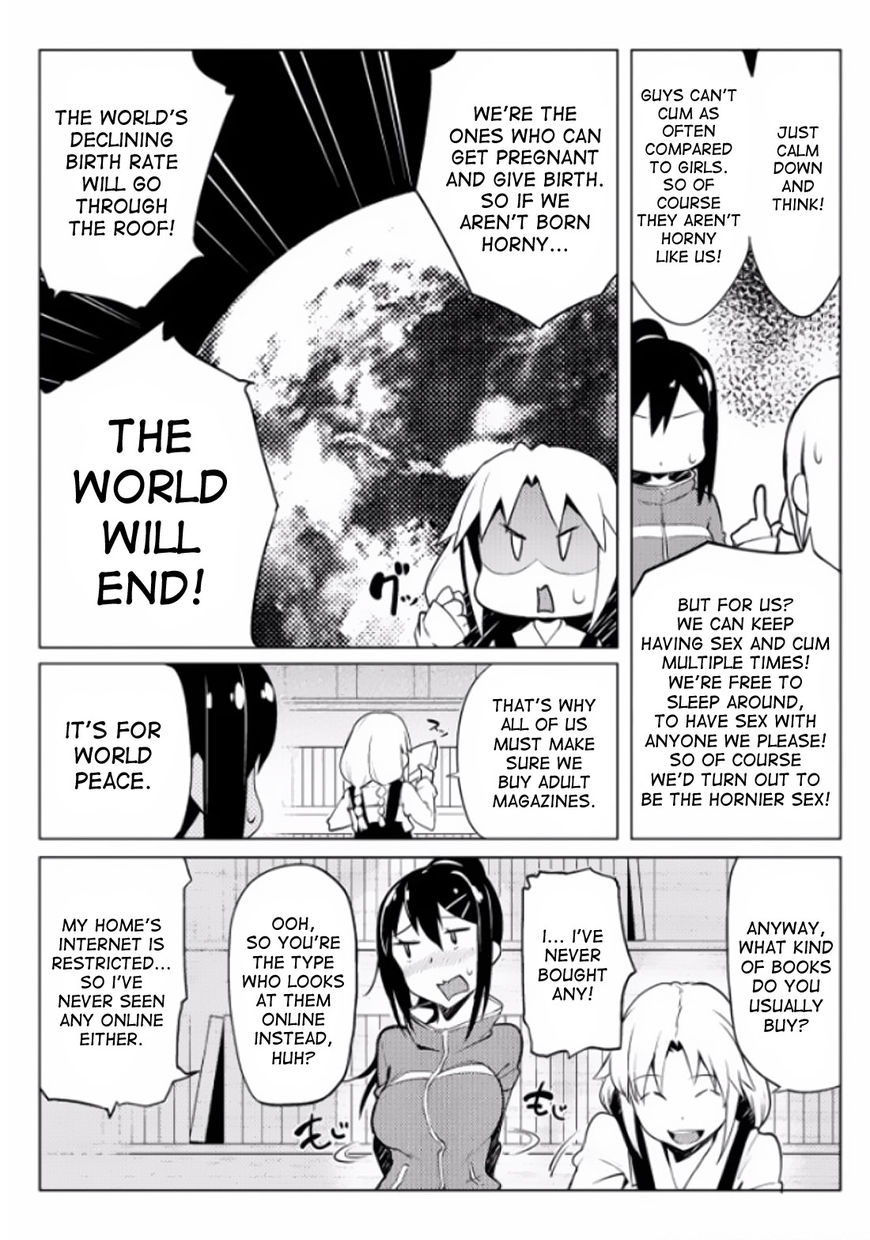 The World of Moral Reversal chapter 6 page 14