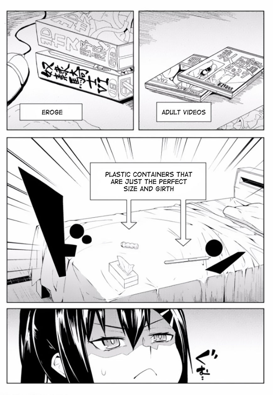 The World of Moral Reversal chapter 6 page 17