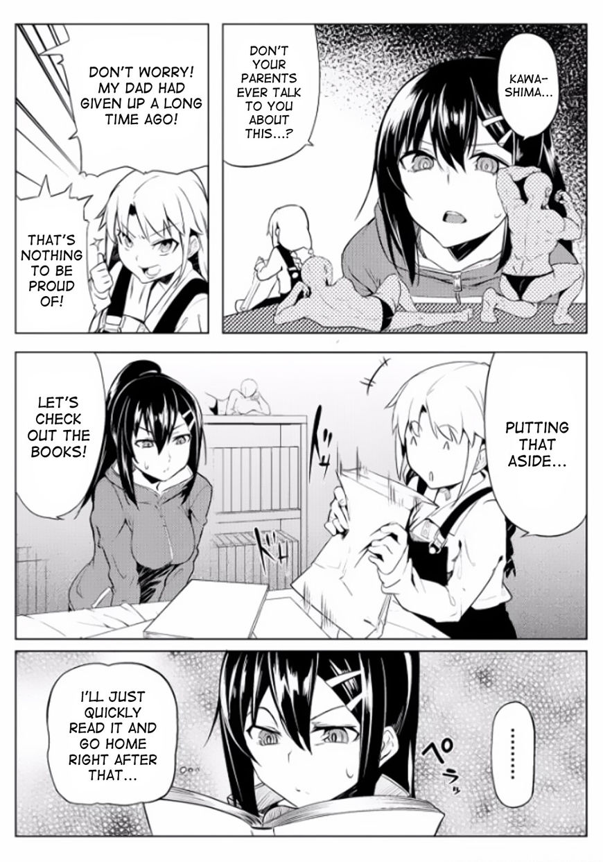 The World of Moral Reversal chapter 6 page 18