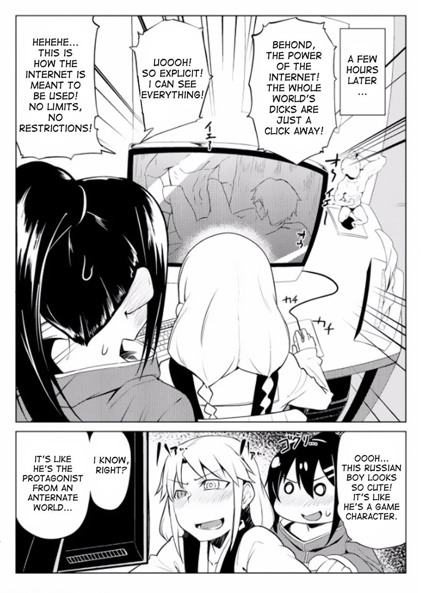 The World of Moral Reversal chapter 6 page 19