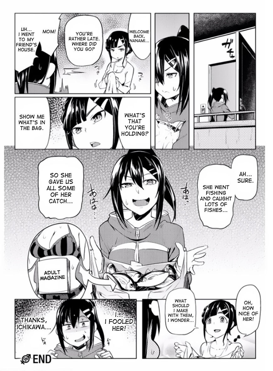 The World of Moral Reversal chapter 6 page 23