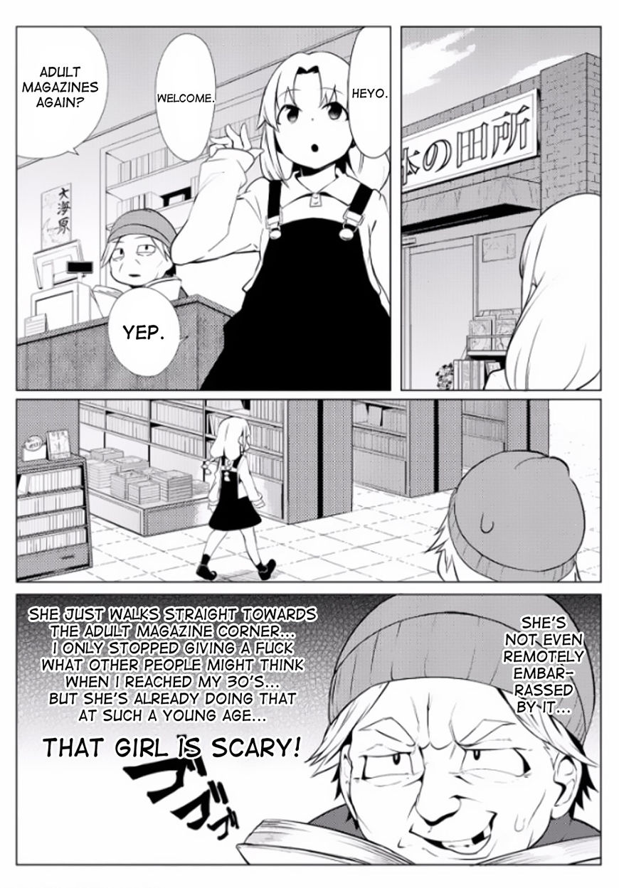 The World of Moral Reversal chapter 6 page 7