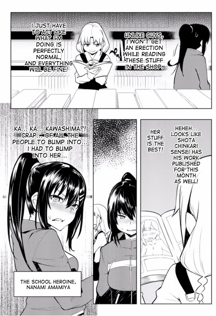 The World of Moral Reversal chapter 6 page 9