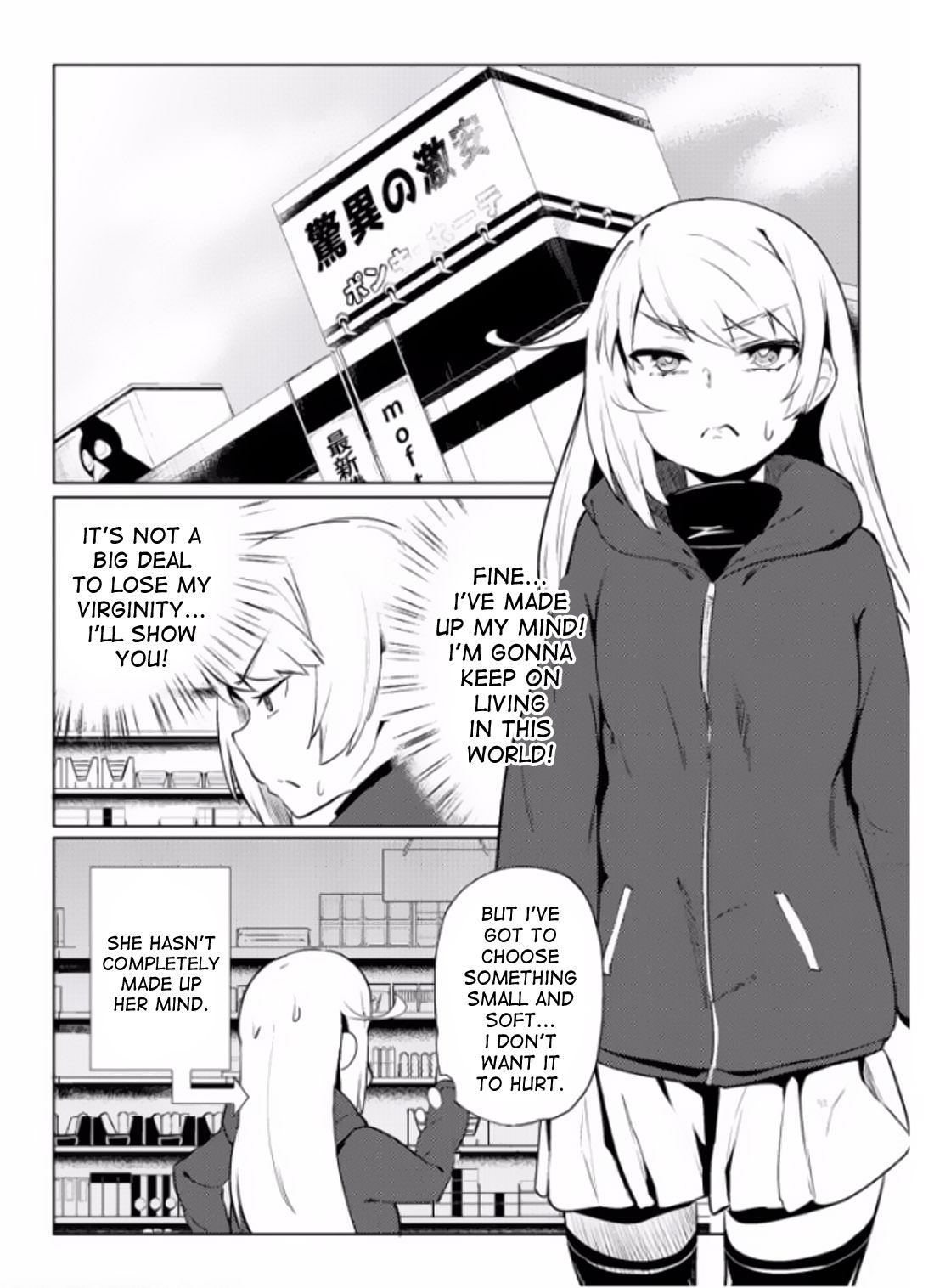 The World of Moral Reversal chapter 7 page 14