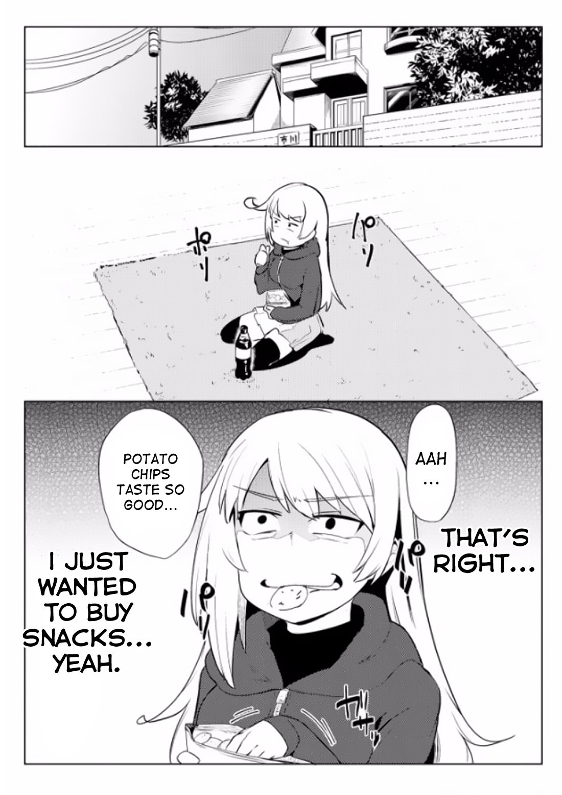 The World of Moral Reversal chapter 7 page 19