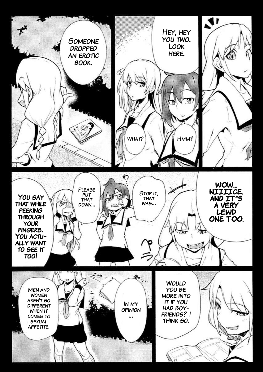 The World of Moral Reversal chapter 8.5 page 3