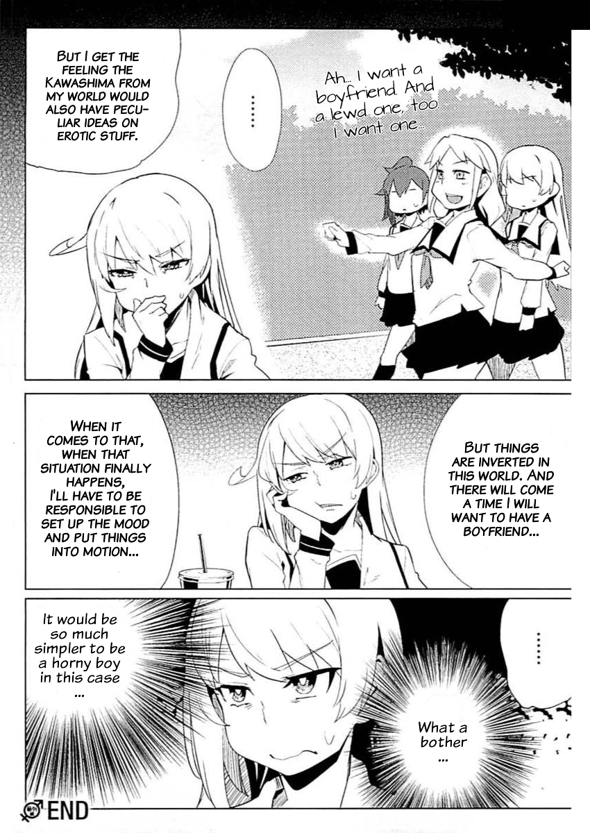 The World of Moral Reversal chapter 8.5 page 5