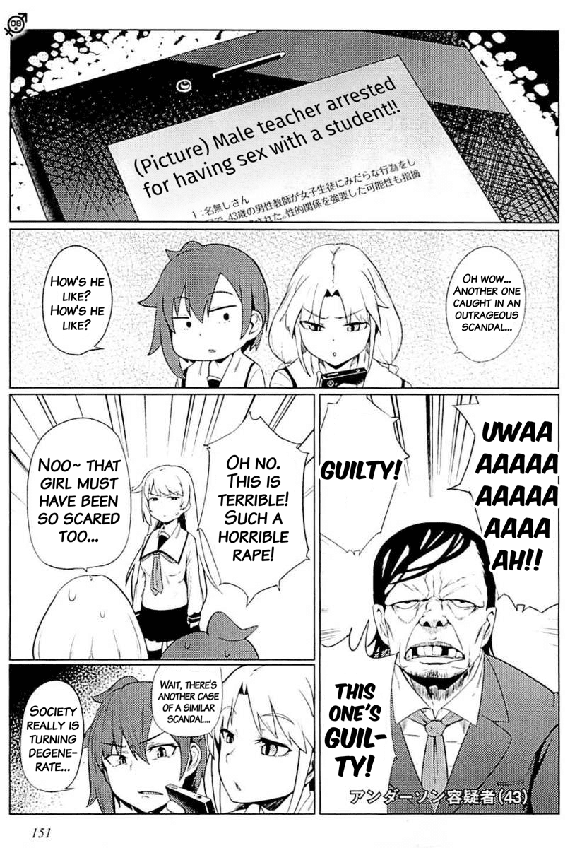 The World of Moral Reversal chapter 8 page 1