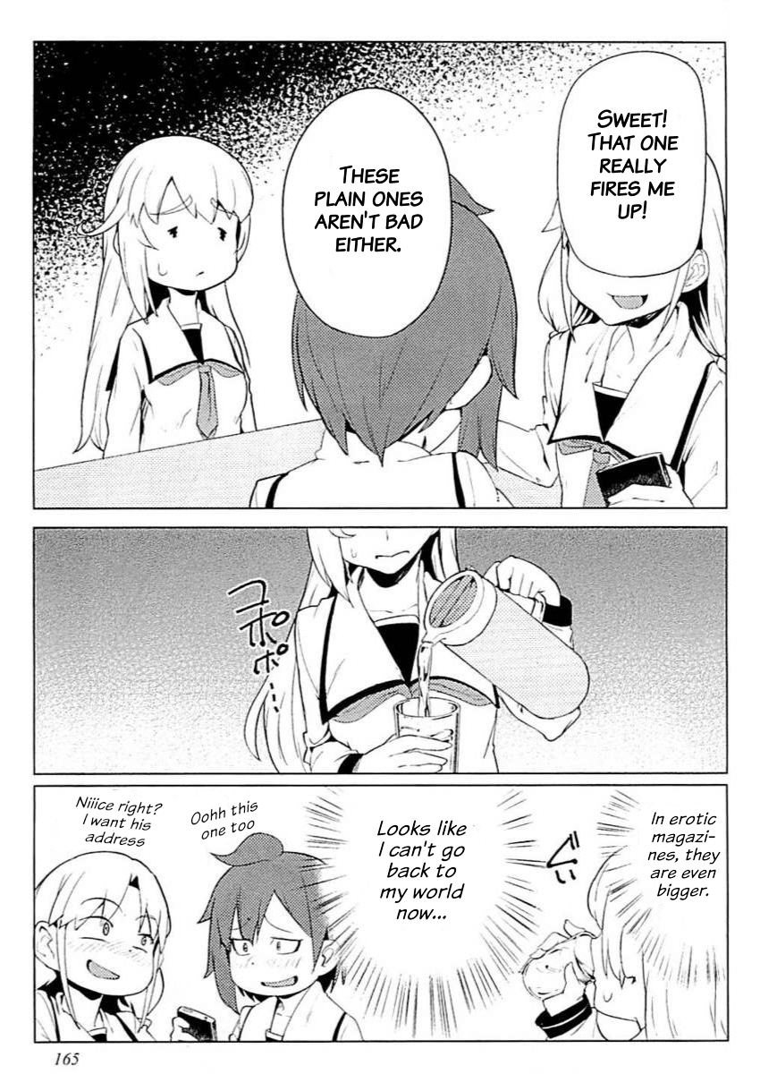 The World of Moral Reversal chapter 8 page 15