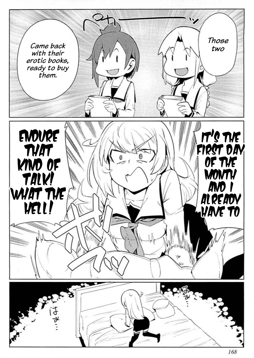 The World of Moral Reversal chapter 8 page 18