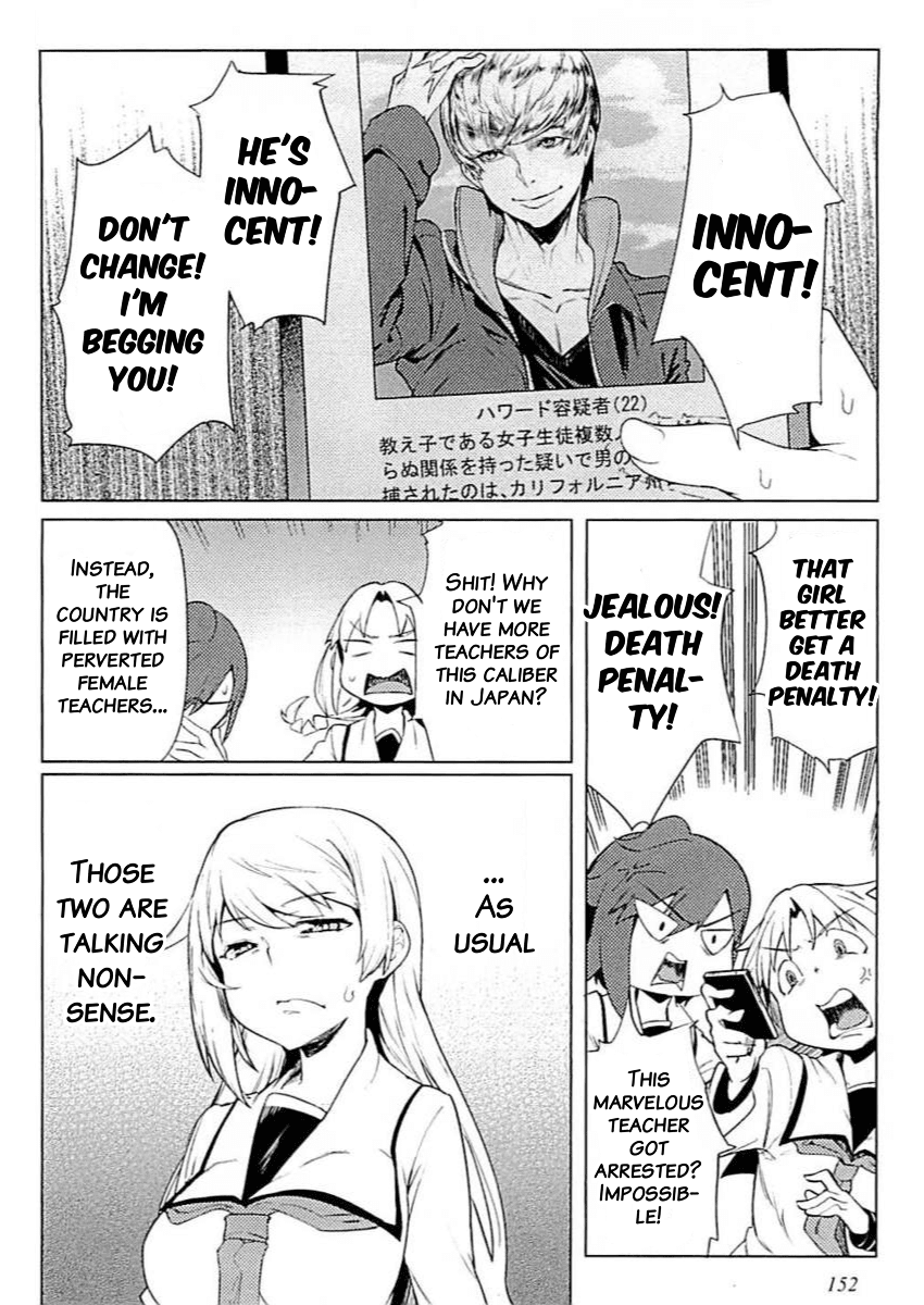 The World of Moral Reversal chapter 8 page 2