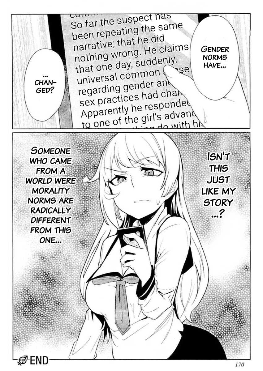 The World of Moral Reversal chapter 8 page 20