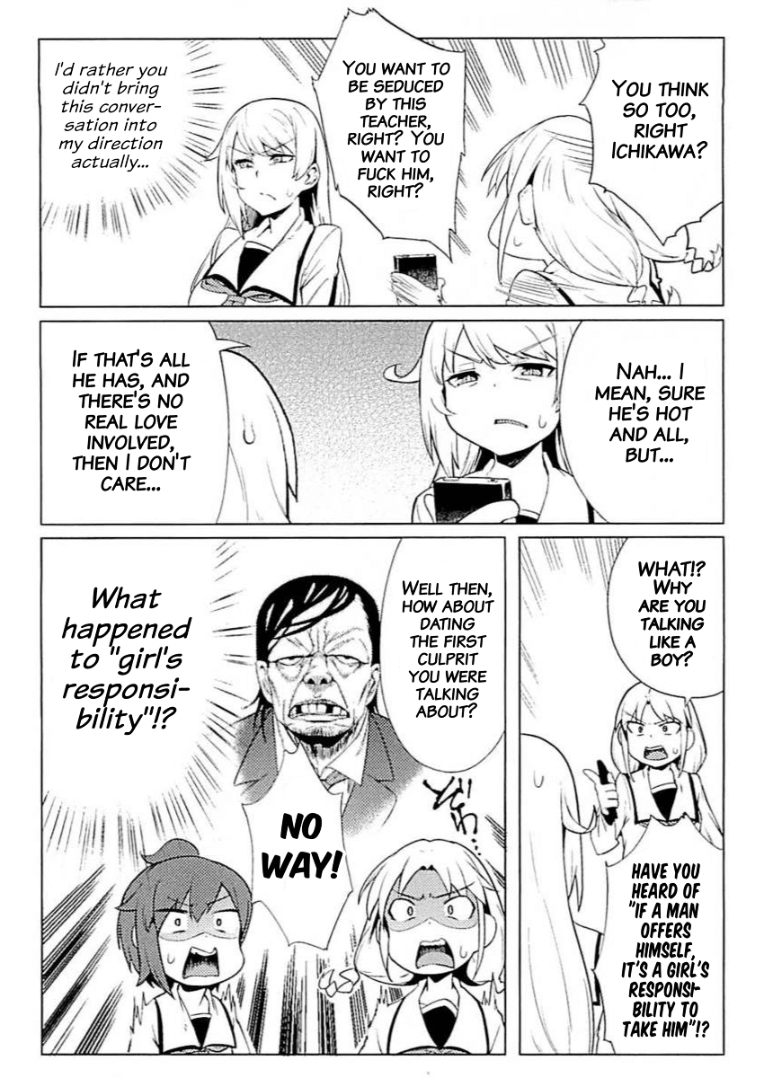 The World of Moral Reversal chapter 8 page 4