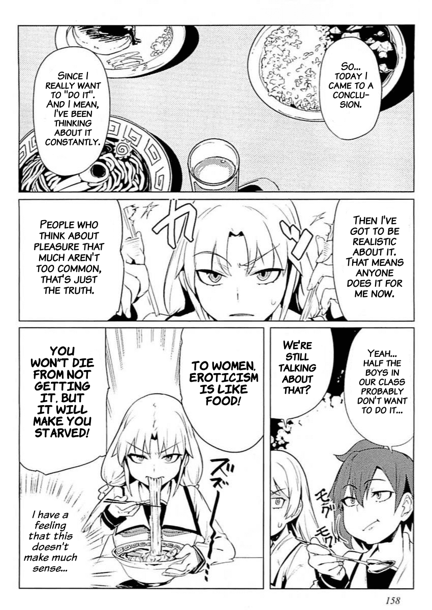 The World of Moral Reversal chapter 8 page 8